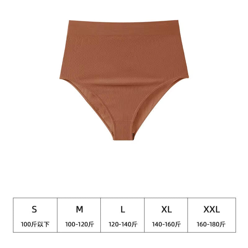 Pregnant Women'S Underwear with a Seamless High Waisted Design Comfortable and Breathable during Pregnancy