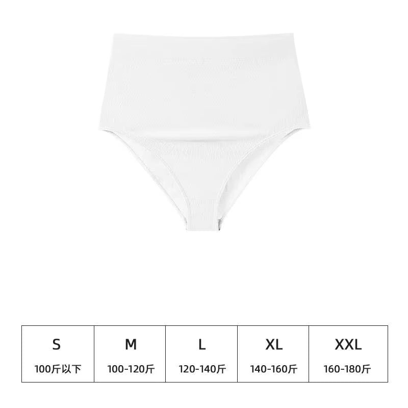 Pregnant Women'S Underwear with a Seamless High Waisted Design Comfortable and Breathable during Pregnancy